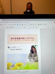 ameblo.jp