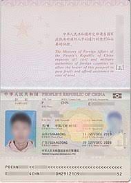 However, the malaysian government strictly prohibits pr holders from engaging in any political activity/association and the government has the. Chinese Passport Wikipedia