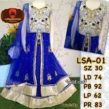 Berikut kami rangkum untuk anda model gamis yang bisa anda kenakan terutama untuk anak remaja. Lehenga Anak Remaja Lsa 0108 Baju India Anak Baju India Remaja Shopee Indonesia