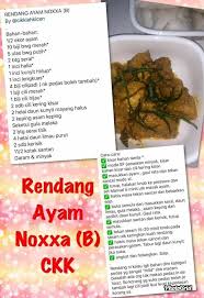 Resep nasi kuning dimasak seperti nasi gurih menggunakan bumbu kunyit yang membuat warna nasi kuning menyala secara alami. Resepi Rendang Ayam Kunyit Famousresipi Farbuck Com