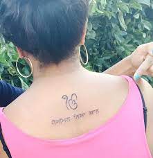 See more ideas about cute tattoos, tattoos, small tattoos. Punjabi Tattoo Inspirational Tattoos Hindi Tattoo Kundalini Tattoo