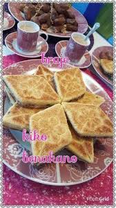Braj Mtekba La Gallette De Semoule Fourree A La Pate De Datte En 2020 Pate De Datte Dattes Gateau De Semoule