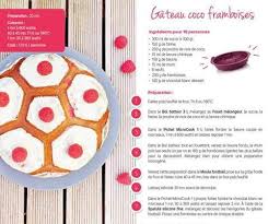 Recette Gateau Coco Framboises Gateau Coco Recette Tupperware Gateau Ballon De Foot