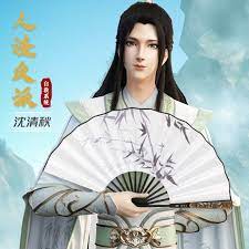 Scum Villain Self Saving System Cosplay Compre Scum Villain Self Saving System Cosplay Com Envio Gratis No Aliexpress Mobile