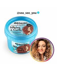 If your curls need more tlc than a regular conditioner can deliver, a hair mask for curly hair may be the answer. Organic Kitchen Bloggers Intense Curly Hair Mask Waves Curls By Sea