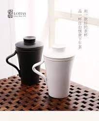 台湾陆宝茶具典雅盖杯办公茶具泡茶过滤茶杯子陶瓷水杯375ml tmall com天猫 glassware tableware pottery