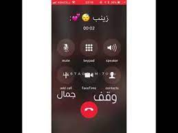 رمزيات بنات حزينة أبيض وأسود. ØªØµÙ…ÙŠÙ… Ù…ÙƒØ§Ù„Ù…Ø© Ø§Ø³Ù… Ø²ÙŠÙ†Ø¨