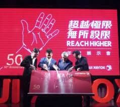32:29 etv行動傳媒 2 567 просмотров. è¨˜è€…æœƒ é–‹å¹•å„€å¼ å±•è¦½ æœå‹™é …ç›® ç'½å¤šæ•´åˆ