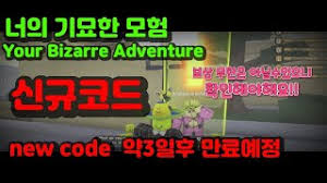 코드 기아스 반역의 를르슈에서 넘어옴. K0hmfmttwilnsm