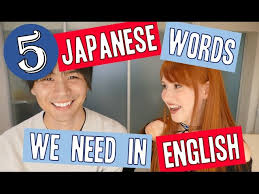 Kain kasa katun polos sekali pakai, kain kasa medis steril. 5 Japanese Words We Need In English Youtube