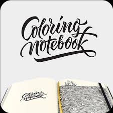 Free printable notebook coloring pages. Coloring Pages For Adults Coloringnotebook