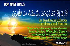 Pin Di Islam Doa