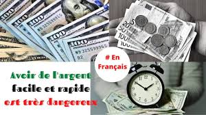Si vous avez de l'argent sur vous, vous serez plus susceptible de le dépenser, au contraire de le laisser reposer tranquillement dans un coffre à quand vous faites une quête, essayez de choisir celle dont vous savez qu'elle rapportera beaucoup ou celle qui ne vous tuera pas trop facilement : Download Avoir De L Argent Facile Et Rapide Est Tres Dangereux Imam Ibrahim Kouyate 225 58 67 61 01 In Mp4 And 3gp Codedwap