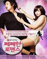 Watch Petty Romance Movie Online Romance Movies Korean Drama Movies Korean Movies Online