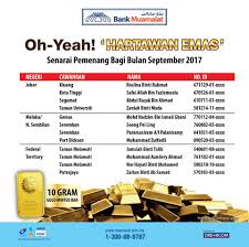 Selamat datang di twitter resmi bank muamalat. Bank Muamalat Malaysia Berhad Photos Facebook