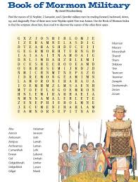 Lds Games Word Search Book Of Morman Military Lds Seminary The Book Of Mormon Book Of Mormon