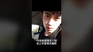 Jun 27, 2021 · 大威廉絲、基里奧斯。（資料照，路透） 〔記者梁偉銘／綜合報導〕2021年溫布頓網球錦標賽即將在6月28日開打，男女混雙出現話題十足的「老少配」！ Ufbbsw4tuny2cm