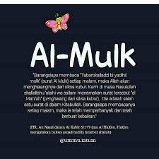 Yang ada di alam semesta dan menganjurkan kepada umat manusia untuk memperhatikan yang ada disekitarnya, jika masih tetap ingkar maka allah akan menurunkan azab. Share Copy Link Share Share Fb Facebook Share Whatsapp Whatsapp Share Twitter Twitter Gambar Coretan Umma Ikuti Yukk Baca Al Mulk Sebelum Tidur Repost Dari Abdullah Bin Mas Ud Rasulullah Saw Bersabda Surah Al Mulk Adalah Penghalang Dari