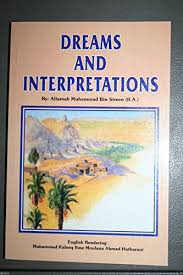The book explained and informed about different type of poisons.descrição completa. Good Books To Download Dreams And Interpretations Allamah Ibn Sireen Islam Muslim English