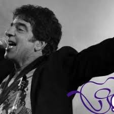 O outro lado do paraíso. Stream 4 Letras George Israel Ney Matogrosso Do Cd 13 Parcerias Com Cazuza By George Israel Listen Online For Free On Soundcloud