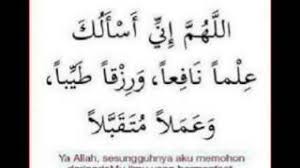 Download lagu mp3 & video: Doa Waktu Pagi Youtube