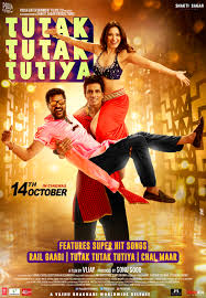 Sonu Sood S Tutak Tutak Tutiya Releases In Uk Cinemas Asian Style Magazine This is an upcoming bollywood movie.