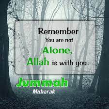 Sending assalamu alaikum jumma mubarak images is the best way of wishing happy friday to your loved and dear ones. 55 Beautiful Jumma Mubarak Wishes Quotes With Images