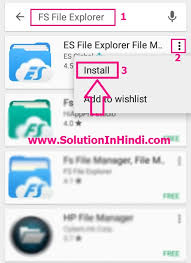 Mobile Frp Lock Kaise Tode Unlock Kare Top 3 Easy Method Solution In Hindi Samsung Note 3 Unlock Memory Cards