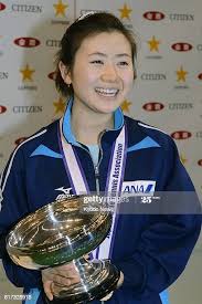 福原愛 画像と写真 getty images 福原愛 愛 福原