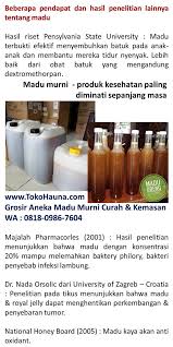 Ukur, anda tertarik atau tidak dengan cv itu setelah di analisis. Usaha Kemitraan Tanpa Modal Menjadi Penjual Madu Hutan Organik Bisnis Dropship Dan Reseller