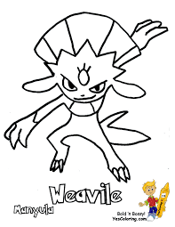 Todd snap photographe des pokemons pokemon snap. Smooth Pokemon Coloring Sheets Numel 322 Milotic 350 Free