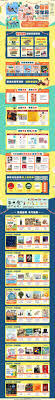 Some of those books found there cannot be obtained in other. ç®å› å»– Peggyliao0035 Profile Pinterest