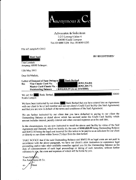 Perjanjian pengadaan barang/jasa instansi pemerintah, perjanjian bahwa fungsi jaminan sertifikat in secara yuridis adalah demi menciptakan kepastian hukum pelunasan hutang didalam perjanjian hutang piutang. Surat Notis Tuntutan Undang Undang Hope Humbleopinion Perundangan