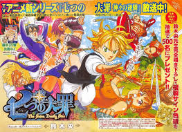 Meliodas, elizabeth liones, angel wings, nanatsu no taizai, 4k, #6.1510. Boar Hat On Twitter Color Page Of Chapter 335 Nanatsunotaizai Sevendeadlysins Sds Boarhat News