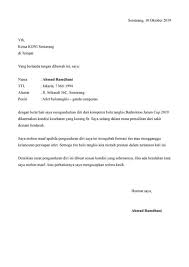 Maybe you would like to learn more about one of these? Download Contoh Surat Permohonan Menjadi Anggota Ipsi Contoh Surat