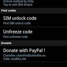 Each year, samsung and apple continue to try to outdo one another in their quest to provide the industry's best phones, and consumers get to reap the rewards of all that creativity in the form of some truly amazing gadgets. How To Unlock Samsung Galaxy S 2 A Step To Step Guide Hubpages