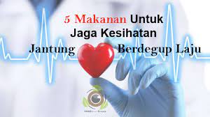 Degupan jantung laju, palpitasi jantung, atau takikardia, secara ringkasnya, adalah perasaan bahawa jantung anda berdegup. Shaklieya Blog Page 3 Of 4 Pengedar Shaklee Terengganu