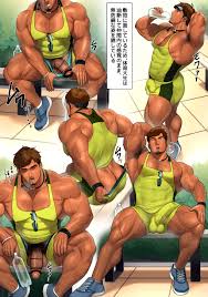 Running (by Yuatari) - Hentai doujinshi for free at HentaiLoop