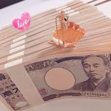 藤本さきこ 新月の一千万円の使い道 まだまだ設定変更中 お金 画像 お金 引き寄せ 貯金 方法