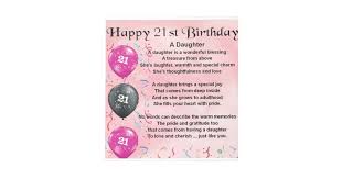 Tochter Gedicht 21 Geburtstag Notizblock Zazzle De
