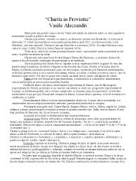 Cucoana chiriţa grigori bârzoi, soţul ei guliţă, copilul lor luluţa, orfană safta, sora lui bârzoi dnul şarl, profesor francez leonaş, tânăr chiriţa (după ce a alungat ţăranii călare, se întoarce şi vine în faţa scenei): A Subiectului Chirita In Provintie