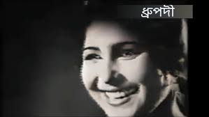 Ami kothar ortho vari