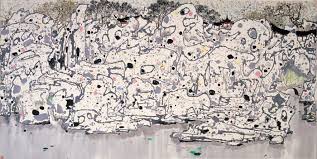 Bildergebnis für Wu Guan Zhong