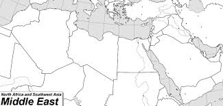 Get a seterra membership on patreon.com! Middle East North Africa Physical Features Quiz By Ryankowalewski