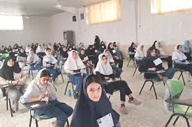 آزمون ورودی
