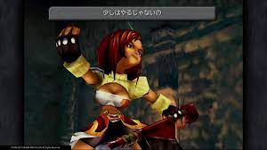 ひわいさん on X: ファイナルファンタジーの女キャラで一番可愛いのはFF7のユフィだと思って行きてきたけど、FF9のラニも良い。ということに気づいた令和4日目の深夜。  t.cogkpAxqYd9H  X