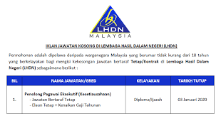 Jabatan hasil dalam negeri can be abbreviated as jhdn. Jawatan Kosong Di Lembaga Hasil Dalam Negeri Lhdn Tarikh Tutup 03 Januari 2020 Jawatan Kosong Kerajaan 2020 Terkini
