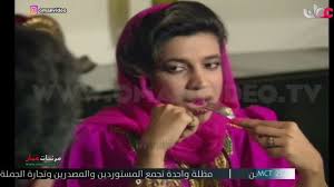 هل فخريه خميس مصابه بالسرطان، فخرية خميس هي ممثلة عمانية تعتبر شخصية فتون علف في المسلسل الكويتي الحيالة ومن اشهر ادوارها الدرامية وهي من الشخصيات التي. ÙØ®Ø±ÙŠØ© Ø®Ù…ÙŠØ³ Ø¬ÙˆÙ„ÙˆÙ„ÙŠ ÙØ®Ø±ÙŠØ© Ø®Ù…ÙŠØ³ ØªØ®Ø¶Ø¹ Ù„Ø¹Ù…Ù„ÙŠØ© Ø¬Ø±Ø§Ø­ÙŠØ© ØµÙˆØ± ÙˆÙÙŠØ¯ÙŠÙˆ Cute Foreva Wall