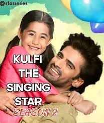 Kulfi the Singing Star
