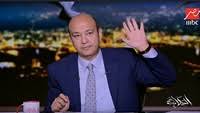Maybe you would like to learn more about one of these? Ø¨ÙˆØ§Ø¨Ø© Ø§Ù„ÙØ¬Ø± Ø£Ø¯ÙŠØ¨ Ø³Ø§Ø®Ø±Ø§ Ù…Ù† Ø§Ù„Ø¥Ø®ÙˆØ§Ù† Ø®Ø¯ÙˆÙ†ÙŠ Ù…Ø¹Ø§ÙƒÙ… ÙÙŠ Ø§Ù„Ù…Ø¹Ø§Ø±Ø¶Ø© ÙˆØ¯ÙŠ Ø·Ù„Ø¨Ø§ØªÙŠ